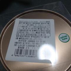 新品　ちいかわ　缶お菓子入りの画像