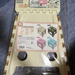 スヌーピー　ステップチェア（大）の画像
