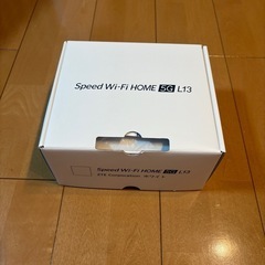 Speed Wi-Fi HOME 5G L13 未使用の画像