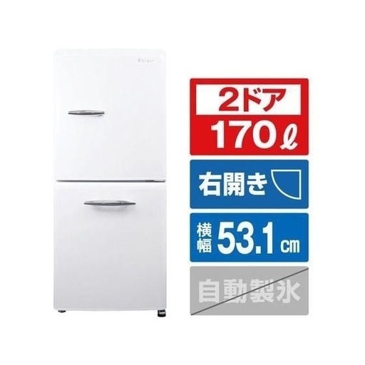 あやちんページ 955★冷蔵庫 945★洗濯機 おまとめ買い 設置無料 あやちん様専用ページ 955☆冷蔵庫 945☆洗濯機 おまとめ買い