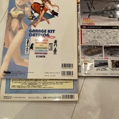 実家整理2の画像