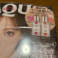 MAQUIAローティントミニの画像