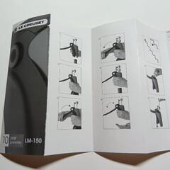 ワインオープナー　ル・クルーゼ　中古品の画像