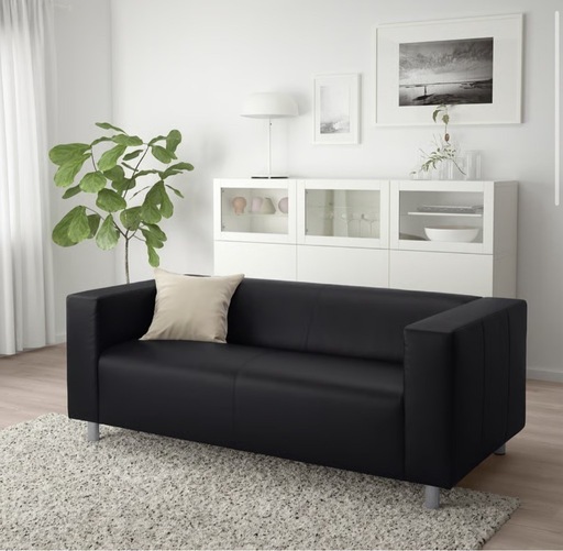 IKEA クリッパン　2人掛け
ソファ