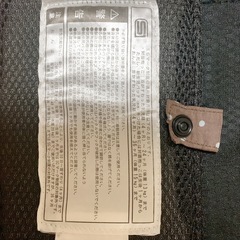 抱っこ紐の画像