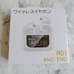 ワイヤレスイヤホン bluetoothイヤホン ブルートゥースイヤホン Bluetooth5.4 接続瞬時 Hi-Fi ノイズキャンセリング ANC搭載 ぶるーとぅーす 片耳 両耳 Type-C 急速充電の画像