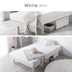 シングルマットレス、すのこベッドの画像