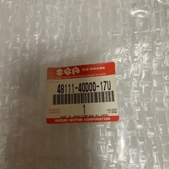 Ｖ１００フロントカウル新品未使用
の画像