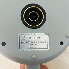 電気ポット/ケトル　ヒロコーポレーション KTK-300-G 1495円の画像