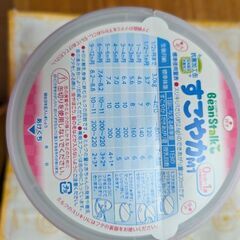 新品！SALE！ すこやか大缶＆液体ミルク6本(ｱﾀｯﾁﾒﾝﾄ付)の画像
