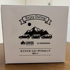 オリジナル　リユーザブルカップ　2個セットの画像