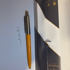 【今だけ26500→6500】パーカー（PARKER）
高級ボールペンの画像