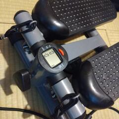 ステッパー　の画像