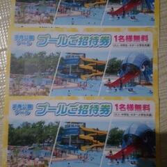 浜寺公園プール　チケット　3枚の画像