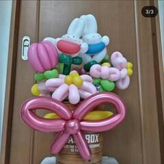 バルーンアートの画像