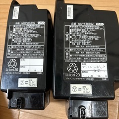 パナソニックバッテリーの画像