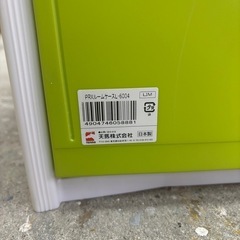 収納ケース, プラスチック製衣装ケース,(天馬株式会社), の画像