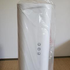 MODERN DECO モダンデコ 上部給水式 超音波加湿器 HTJS-011J 新品 未使用 自宅保管品 ANDDECOの画像