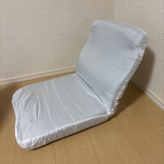 ニトリ　折りたたみ式座椅子の画像