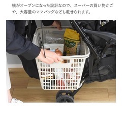ベビーカーアンダーバッグ　買い物カゴハンモックの画像