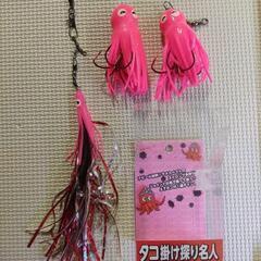 【8/9〜8/16間値引過ぎたら戻します】【取引中】☆タコ釣りに☆【釣り竿＆リール＆タコ仕掛けセット】の画像