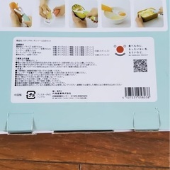 スタンドキッチンツールの画像