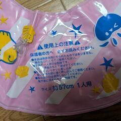 子供用 浮き輪 57cmの画像