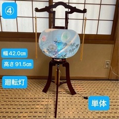 盆提灯　④番　単体の画像