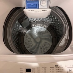 冷蔵庫、洗濯機の画像