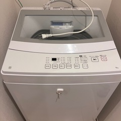 冷蔵庫、洗濯機の画像