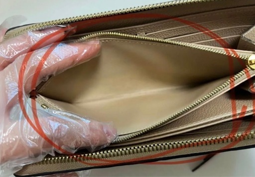 LOUIS VUITTON 長財布