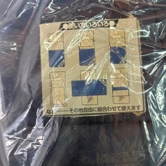 ロゴス, 寝袋, sleeping bag, LOGOS の画像