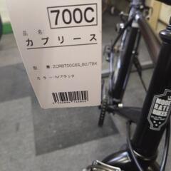 新車　引取限定　クロスバイク　カプリース　ブラックの画像