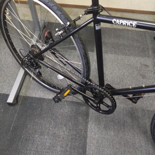 新車　札幌引取限定　クロスバイク　カプリース　マットブラック 北海道・東北・関東・中日本店舗受取限定】クロスバイク 自転車