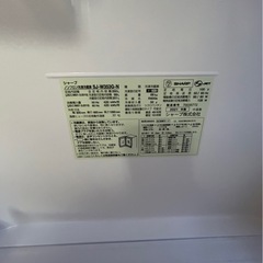 【美品】シャープ 350L 冷蔵庫 SJ-W353G-N（2021年製）の画像
