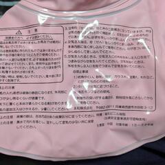 女の子 浮き輪 1.5〜3才未満用の画像