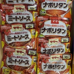 スパゲッティ、パスタソースセットの画像