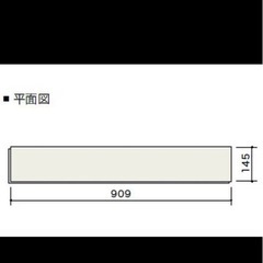 朝日ウッドテックフロアタイル の画像