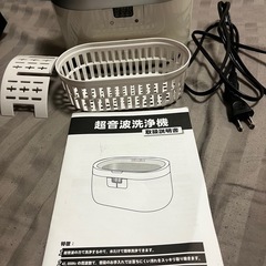 超音波洗浄機の画像