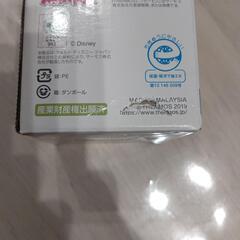 新品未使用 ミニー サーモス 調乳用ステンレスボトルの画像