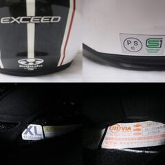 G∝201 ヘルメット OGK Kabuto カブト EXCEED XLサイズ 61-62cm ジェットヘルメットの画像