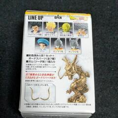 ドラゴンボールアドバージ15 孫悟飯(超サイヤ人)の画像