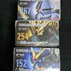 ガンダムコンバージ3種の画像