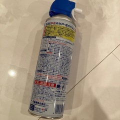 あみどの虫よけの画像
