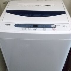 洗濯機いかがですか