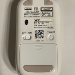 【1500円→500円】Bluetoothマウスの画像