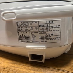 5号炊き　炊飯器の画像