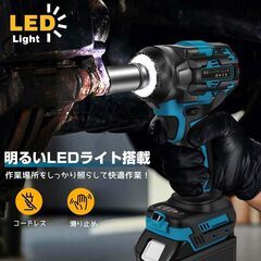 【2025新型 】マキタ互換品 インパクトレンチ 18v 充電式 電動インパクトレンチ 無段変速 自動停止モード 正逆切替 強力 550N・m ブラシレスモーター 3速切り替え 1/2トルクレンチ LEDライト付き ソケット2本 電動レンチ 自動車の修理 タイの画像