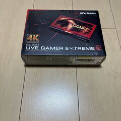 【ゲーム実況必須】【新品・未開封】AVerMedia Live Gamer Extreme 2 GC551キャプチャーボードの画像