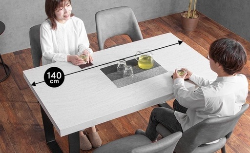 テーブル、イスセット 4人用